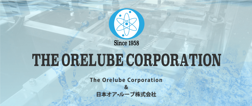 日本オア・ルーブ株式会社